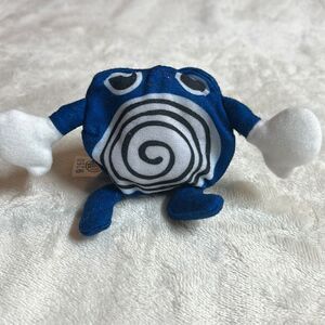 Vintage 1999 Burger‎ King Pokemon Poliwhirl Nintendo Mini Plush Bean Bag Toy 3”